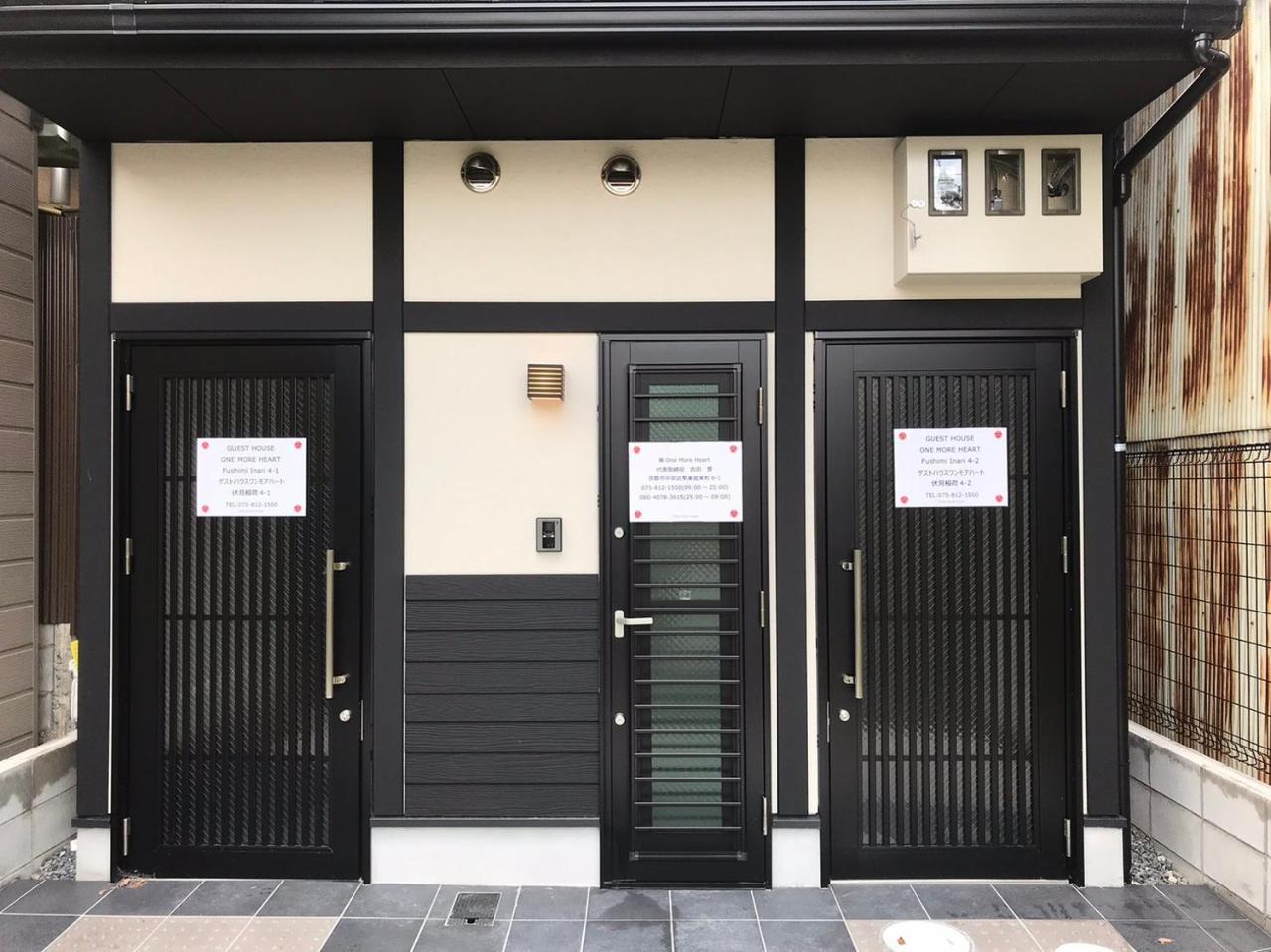 Guest House One More Heart At Fushimi Inari 4 Kyoto Ngoại thất bức ảnh