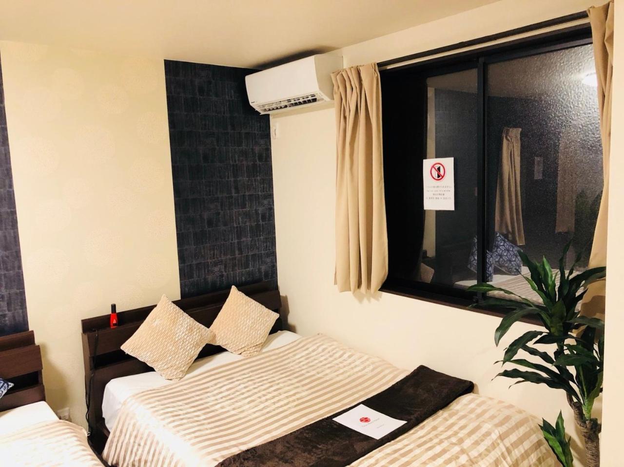 Guest House One More Heart At Fushimi Inari 4 Kyoto Ngoại thất bức ảnh