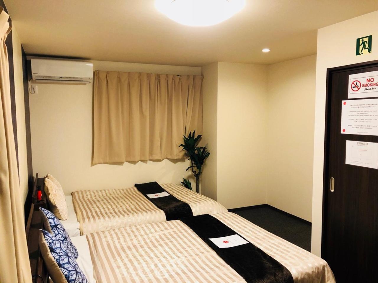 Guest House One More Heart At Fushimi Inari 4 Kyoto Ngoại thất bức ảnh